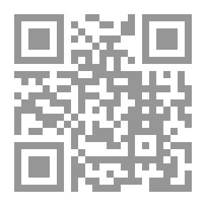 Qr Code المنتخب للطريحي في جمع المراثي والخطب المشتهر بـ: الفخري