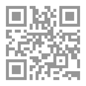 Qr Code مآثر الأنافة في معالم الخلافة 2
