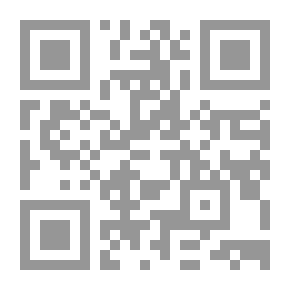 Qr Code The Swamp Of Slaves And Maidservants And Its Drying In The Qur’an