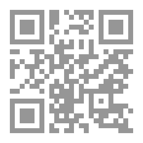 Qr Code الفيل يا ملك الزمان و رأس المملوك جابر