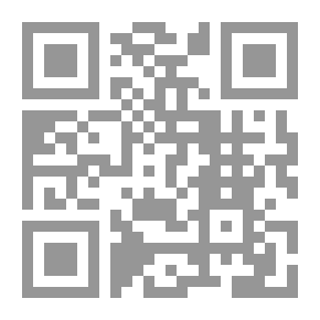 Qr Code تحولات الشوق في موسم الهجرة إلى الشمال - دراسة نقدية مقارنة