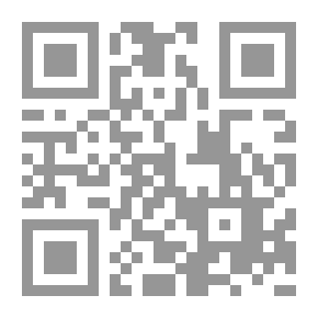Qr Code الطوق والأسورة