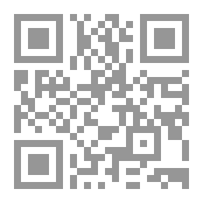 Qr Code مساج الشياتسو