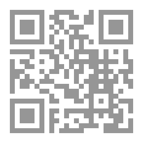 Qr Code المهمة الانتحارية 05 )الفرقة الأنتحارية )