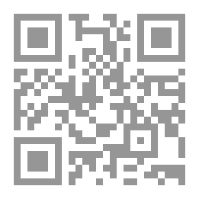 Qr Code Shards Of Fayrouz
