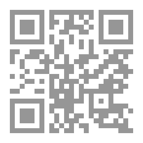 Qr Code الهزيمة الكبرى
