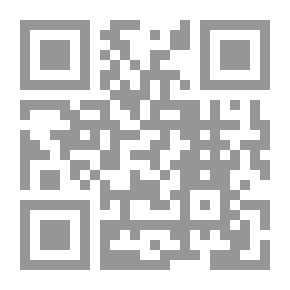 Qr Code قانون الشعوب