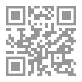 Qr Code Ten From Infinity