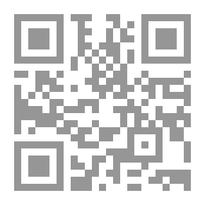 Qr Code النبذ فى أصول الفقه الظاهرى