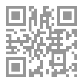 Qr Code Saboteur of Space