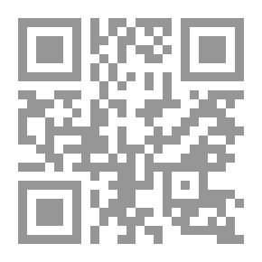 Qr Code زلزلوں کی کثرت کا سبب