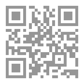 Qr Code المشكلة المرورية والحلول المقترحة لمواجهتها