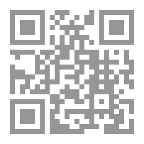 Qr Code Prophet's Day