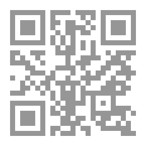 Qr Code المدخل القانوني في صناديق الاستثمار