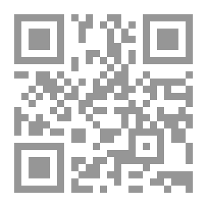 Qr Code Philosophers