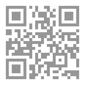 Qr Code عبد الوهاب المسيري - من المادية إلى الإنسانية الإسلامية