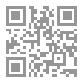 Qr Code Law Rustlers