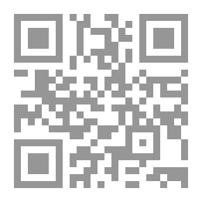 Qr Code الرياضة في مصر الفرعونية