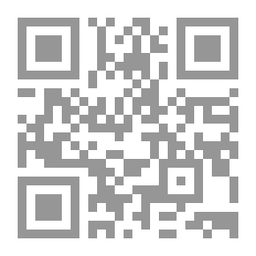 Qr Code Foundations, Concepts And Planning For Economic Development