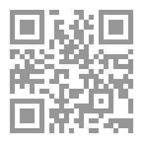 Qr Code Israel And The Talmud