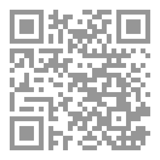 Qr Code كلمـات