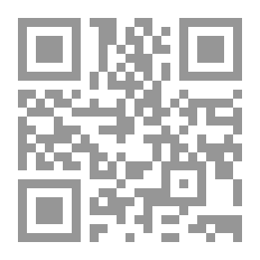 Qr Code اللغة السيكولوجية في العمارة - المدخل في علم النفس المعماري