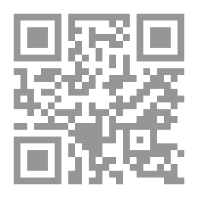 Qr Code Manufacture And Preservation Of Tomato Products