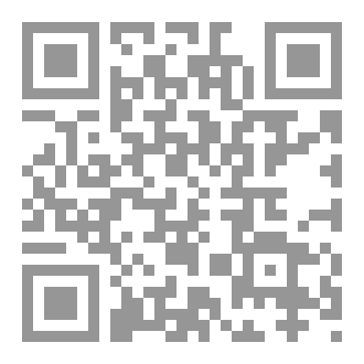 Qr Code Math level 1