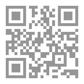 Qr Code Crows Reward