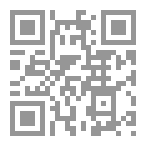 Qr Code الفوائد البديعة في فضائل الصحابة وذم الشيعة