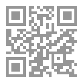Qr Code قاموس المصطلحات الكيميائية