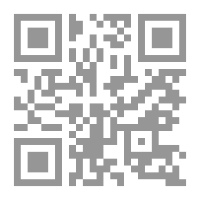 Qr Code Fahman Al-Dahman Does Not Like Okra