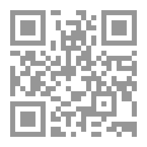 Qr Code البناء من الالف الى الياء