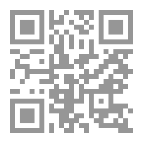 Qr Code Teacher You Are Beautiful