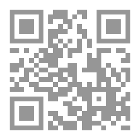 Qr Code خلاصة الترجيح للدين الصحيح ويليها مختصر الأجوبة الجلية على الدعوات النصرانية