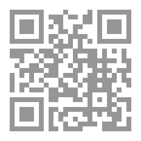 Qr Code هذا اليوم في التاريخ - المجلد الأول