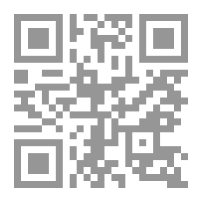 Qr Code Slavery Relations In Sudanese Society