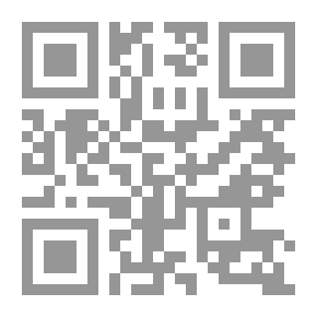 Qr Code ديوان عوني