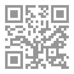 Qr Code الجسم البشري