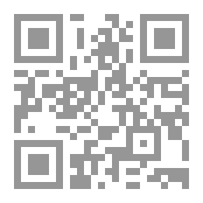 Qr Code Spelling Weakness Problem