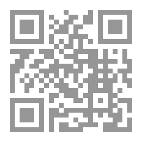 Qr Code Authors' Dictionary V.15