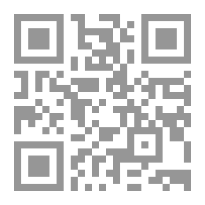 Qr Code مقالات إسلامية