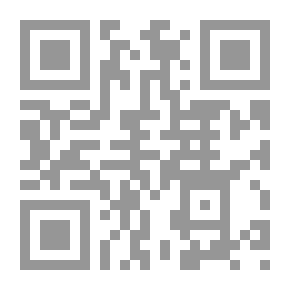 Qr Code الأنا في الشعر المتنبي
