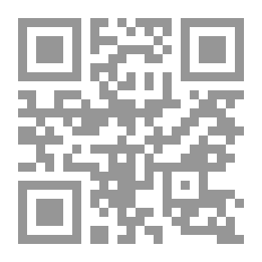Qr Code تحرير المناسك طبقاً لآراء المراجع في النجف وقم