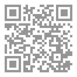 Qr Code لا توتر بعد اليوم