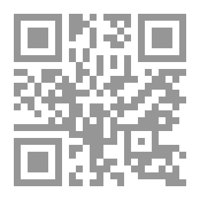 Qr Code تحفة الطلاب بشرح متن تحرير تنقيح اللباب