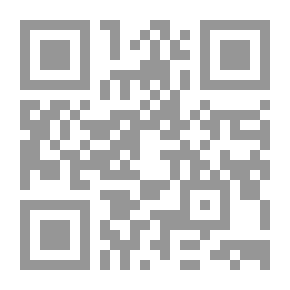 Qr Code إدارة الأعمال الدولية