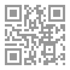 Qr Code Secrets