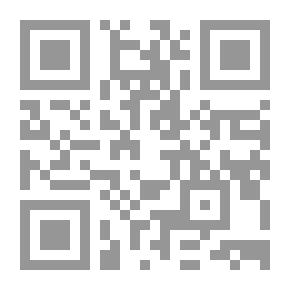 Qr Code براعم الإيمان العدد 326