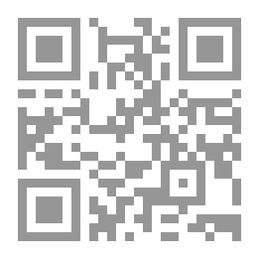 Qr Code الودعاء